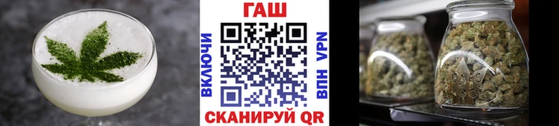 Еда ТГК конопля  мега маркетплейс  Кукмор 