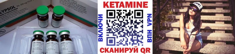 omg ONION  Кукмор  Кетамин VHQ 
