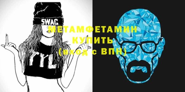 героин Мегион