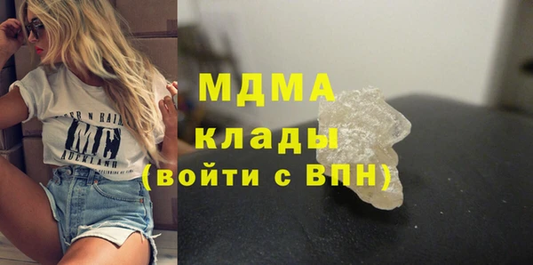 бутик Медвежьегорск