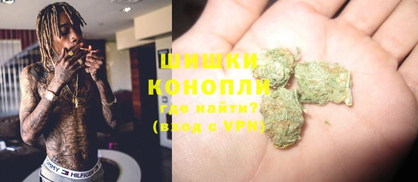 винт Новодвинск
