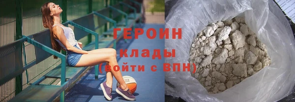 бутик Медвежьегорск