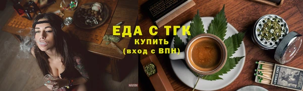 героин Мегион