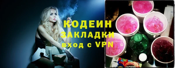 прущая мука Магадан