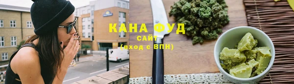 бутик Медвежьегорск
