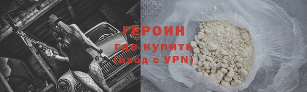бутик Медвежьегорск