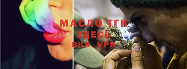 ALPHA PVP Магас