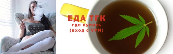 героин Мегион
