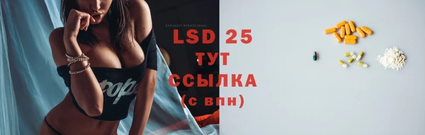 бутик Медвежьегорск