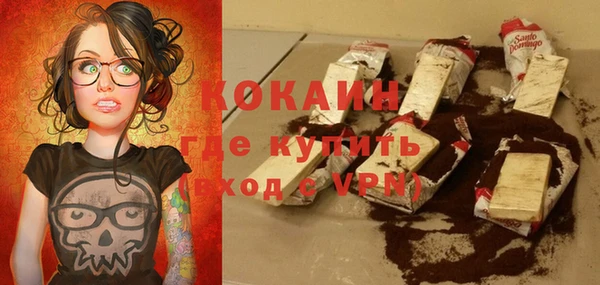 героин Мегион