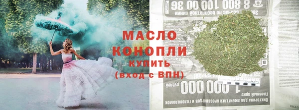 ALPHA-PVP Медногорск