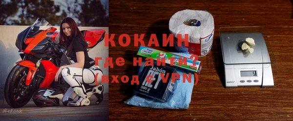 прущая мука Магадан