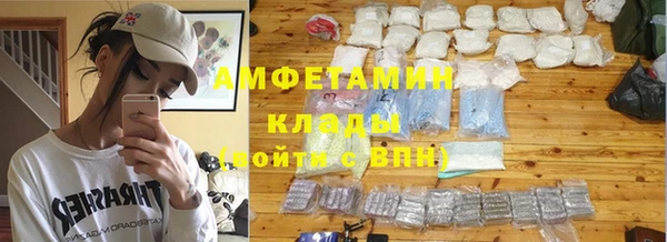 гидропоника Майский