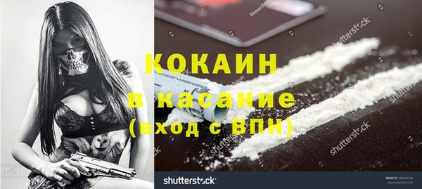 героин Мегион