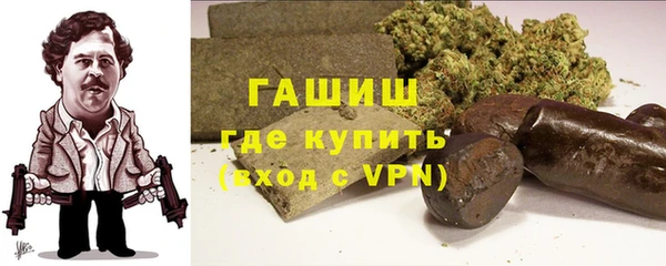 ALPHA PVP Магас
