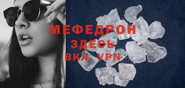 гидропоника Майский