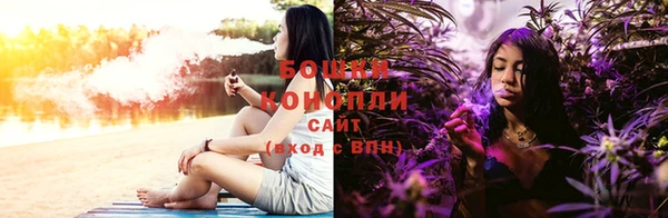 гидропоника Майский