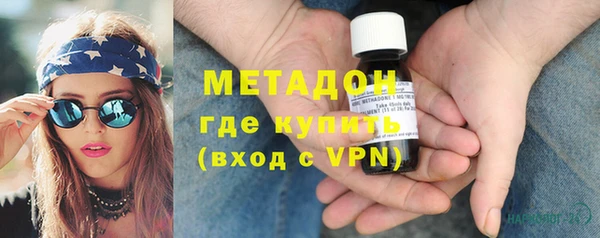 ALPHA-PVP Медногорск