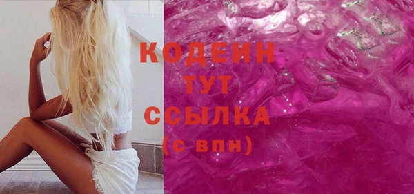 ешки Пестово