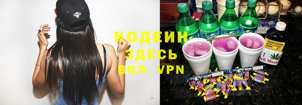 гидропоника Майский