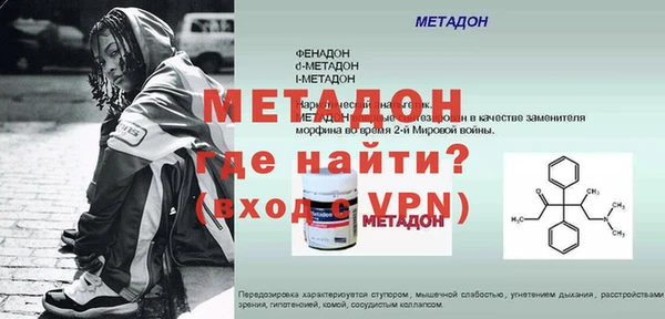 бошки Переславль-Залесский